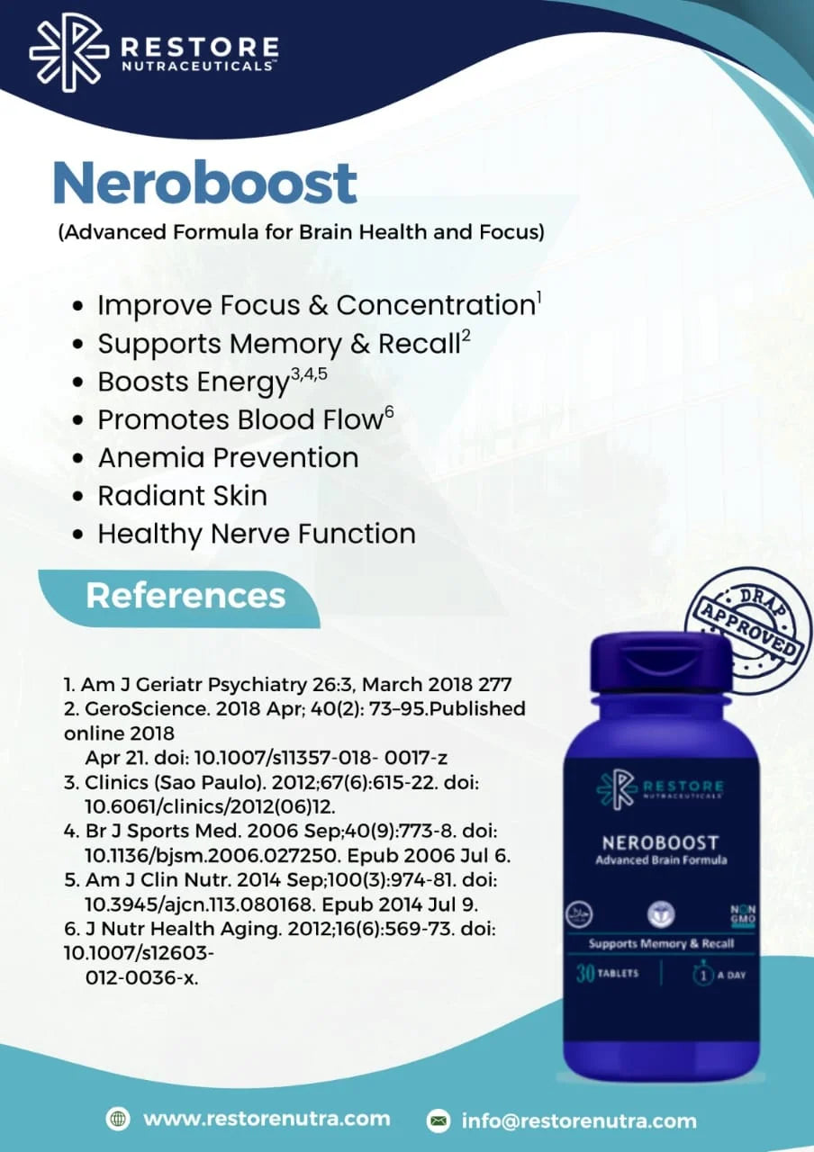 Neroboost